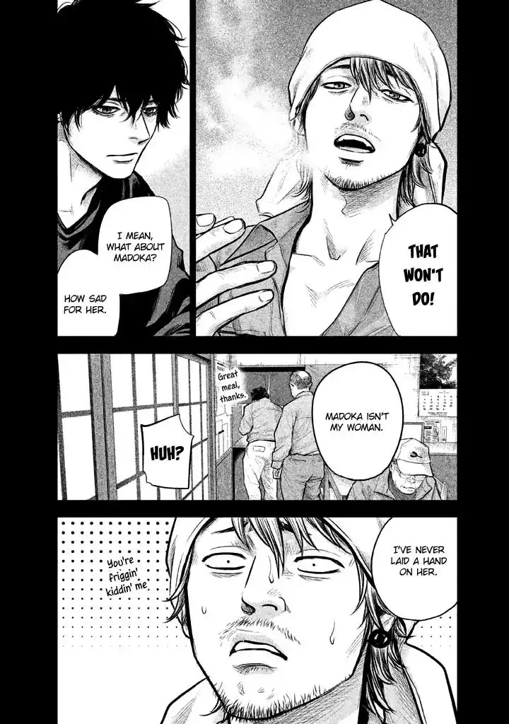 Hare-Kon. Chapter 126 Page 8