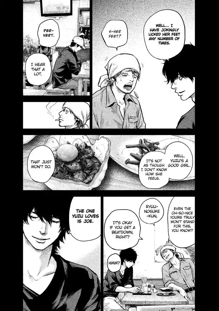 Hare-Kon. Chapter 126 Page 9