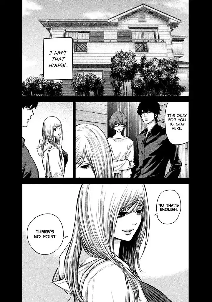 Hare-Kon. Chapter 127 Page 13