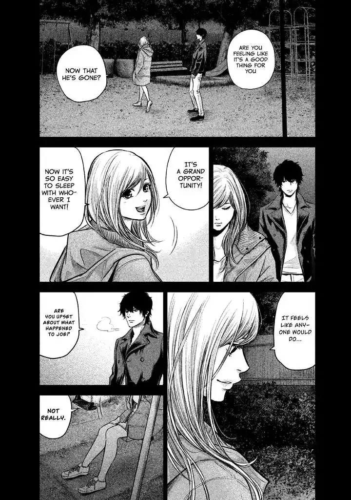 Hare-Kon. Chapter 127 Page 16