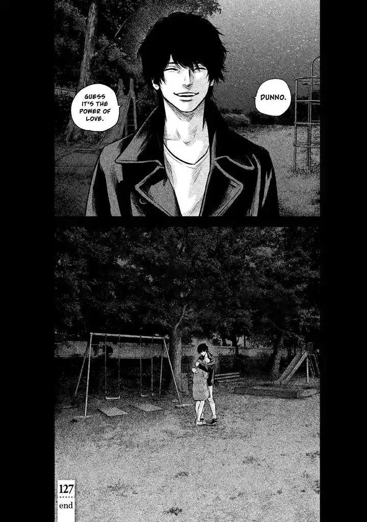 Hare-Kon. Chapter 127 Page 20