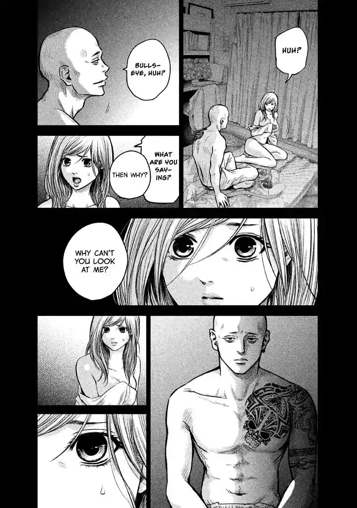 Hare-Kon. Chapter 127 Page 9