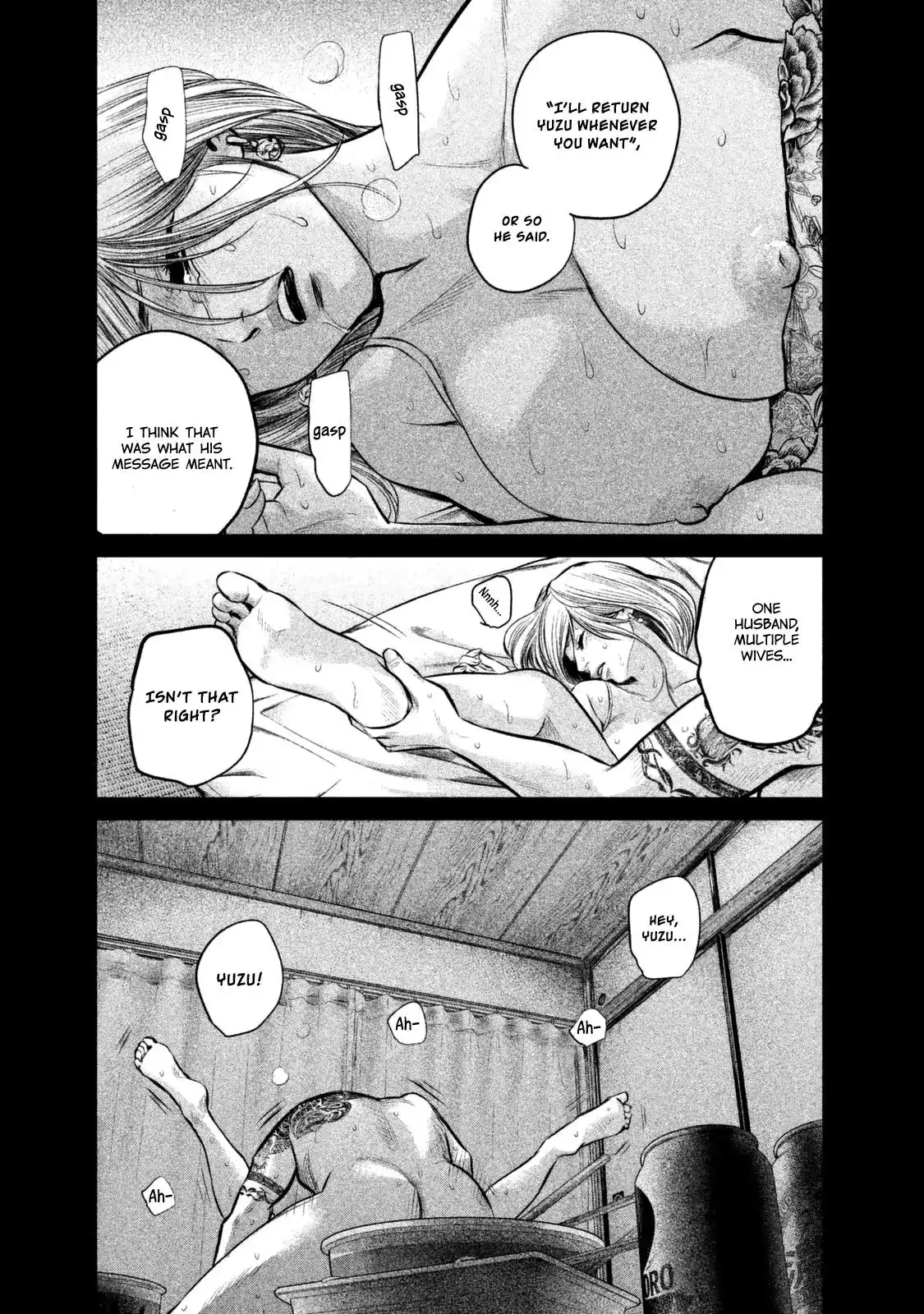 Hare-Kon. Chapter 128 Page 19