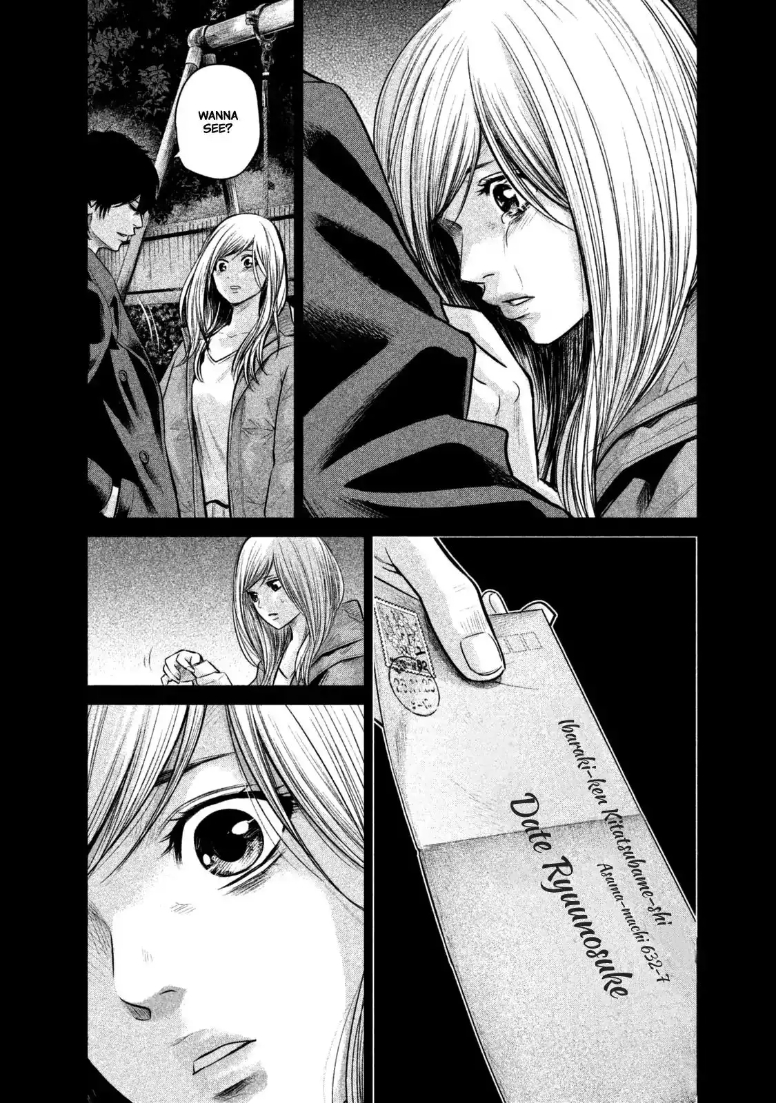 Hare-Kon. Chapter 128 Page 9