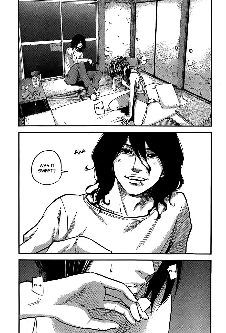 Hare-Kon. Chapter 13 Page 17