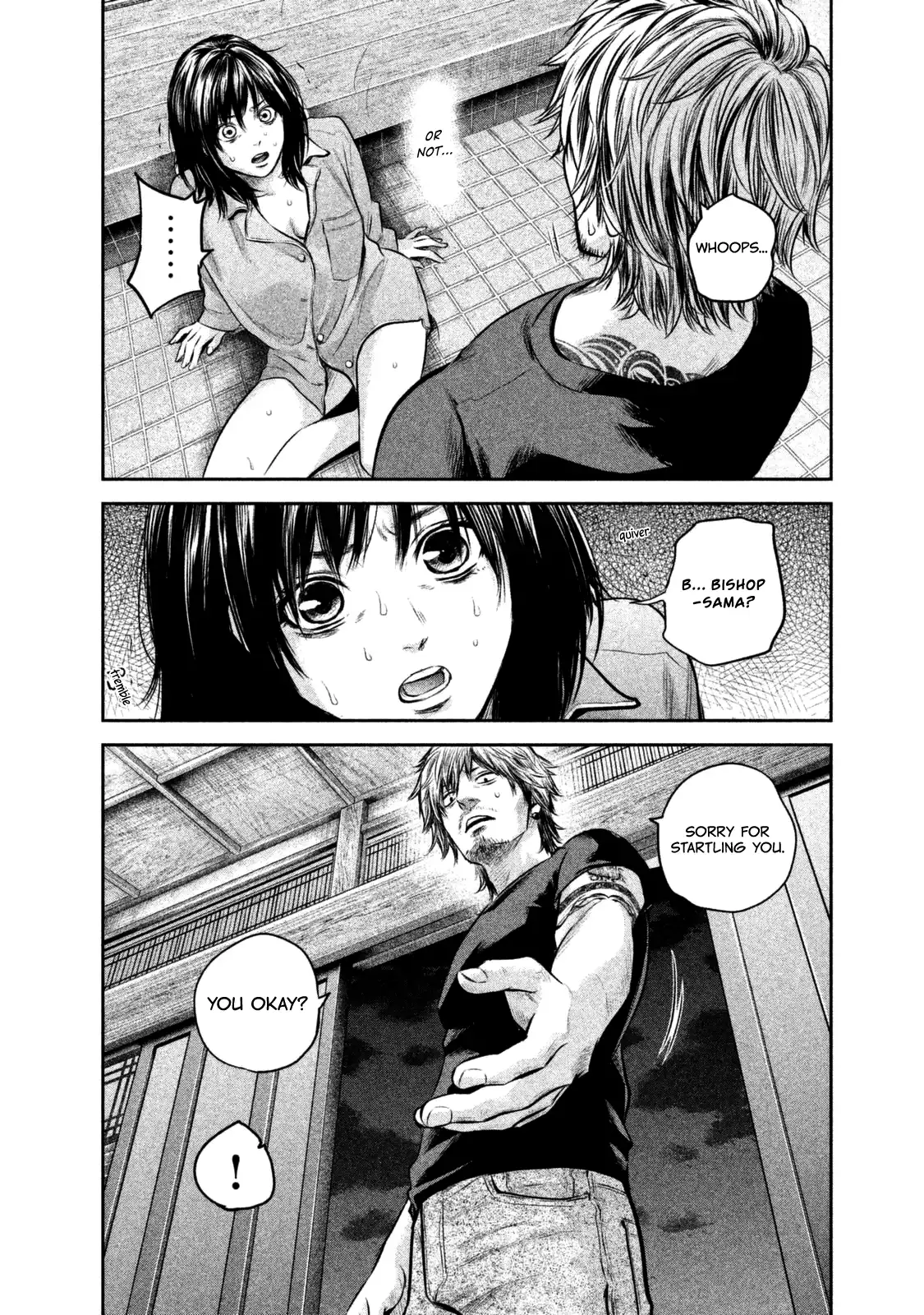 Hare-Kon. Chapter 130 Page 20