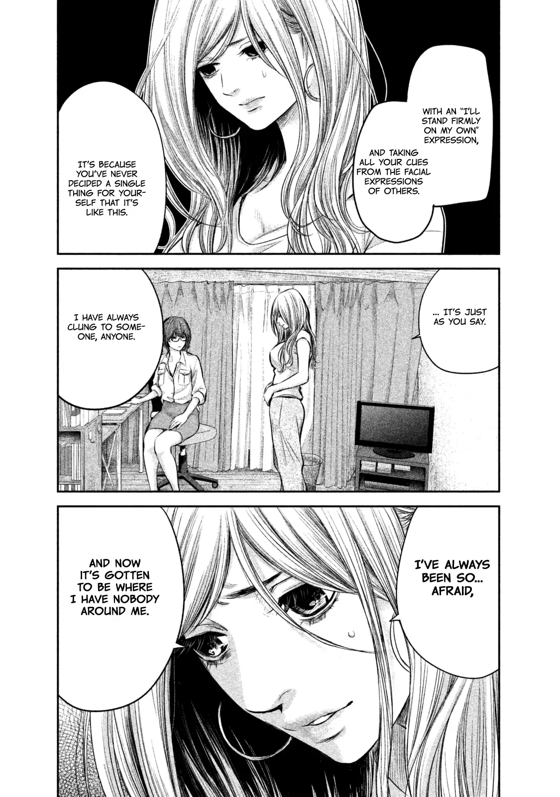 Hare-Kon. Chapter 130 Page 7