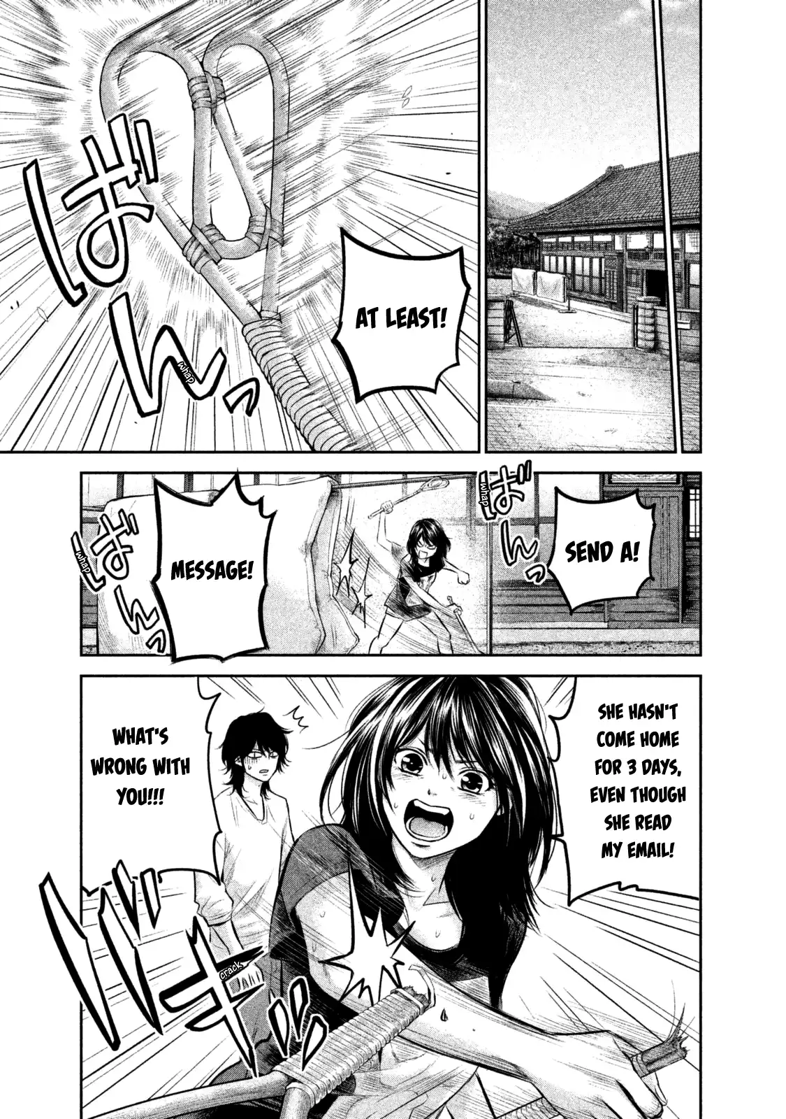 Hare-Kon. Chapter 130 Page 9