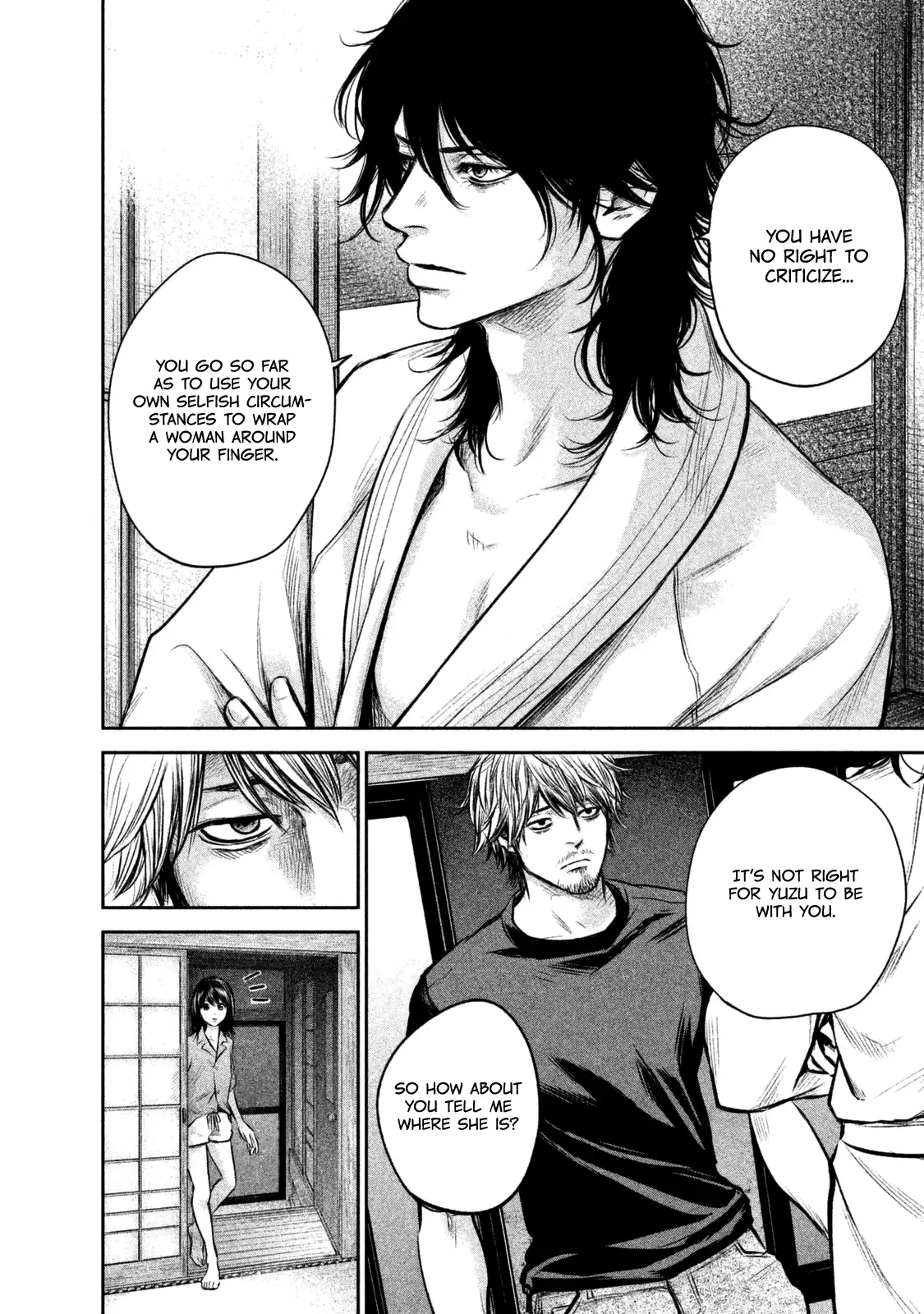 Hare-Kon. Chapter 131 Page 10