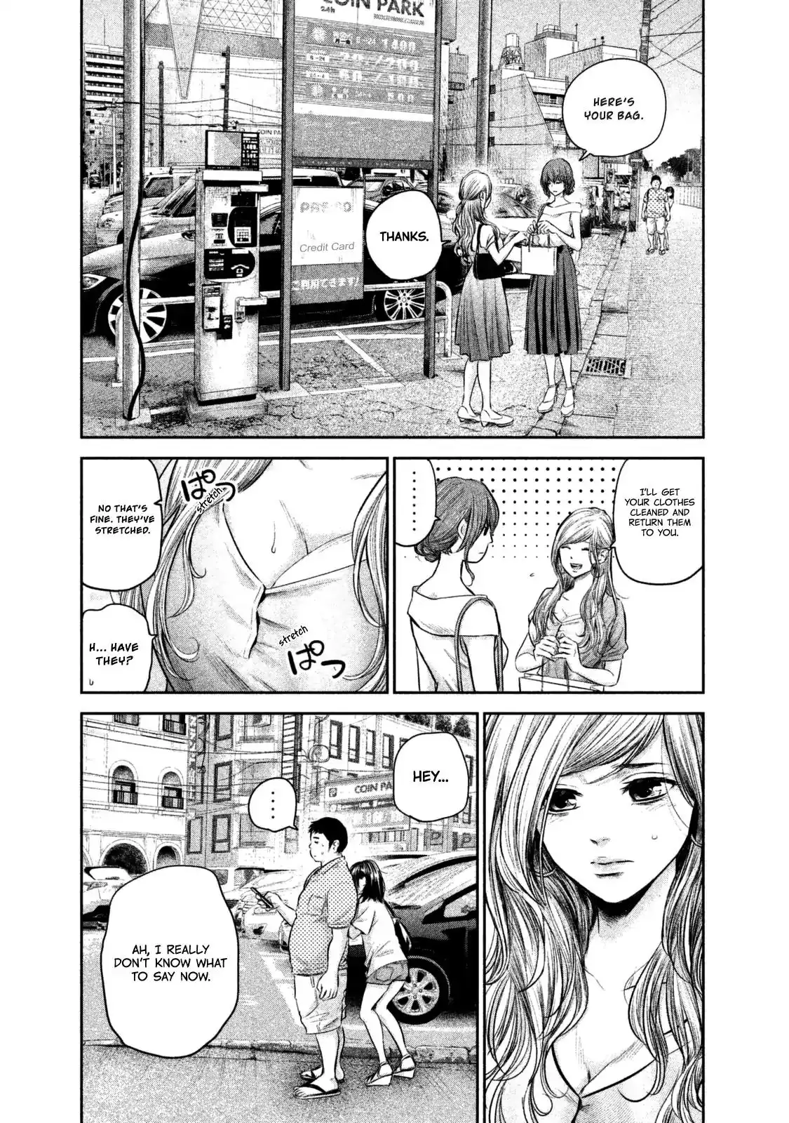 Hare-Kon. Chapter 133 Page 8