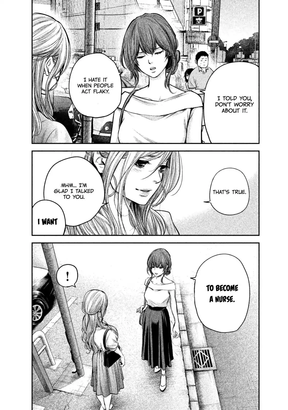Hare-Kon. Chapter 133 Page 9