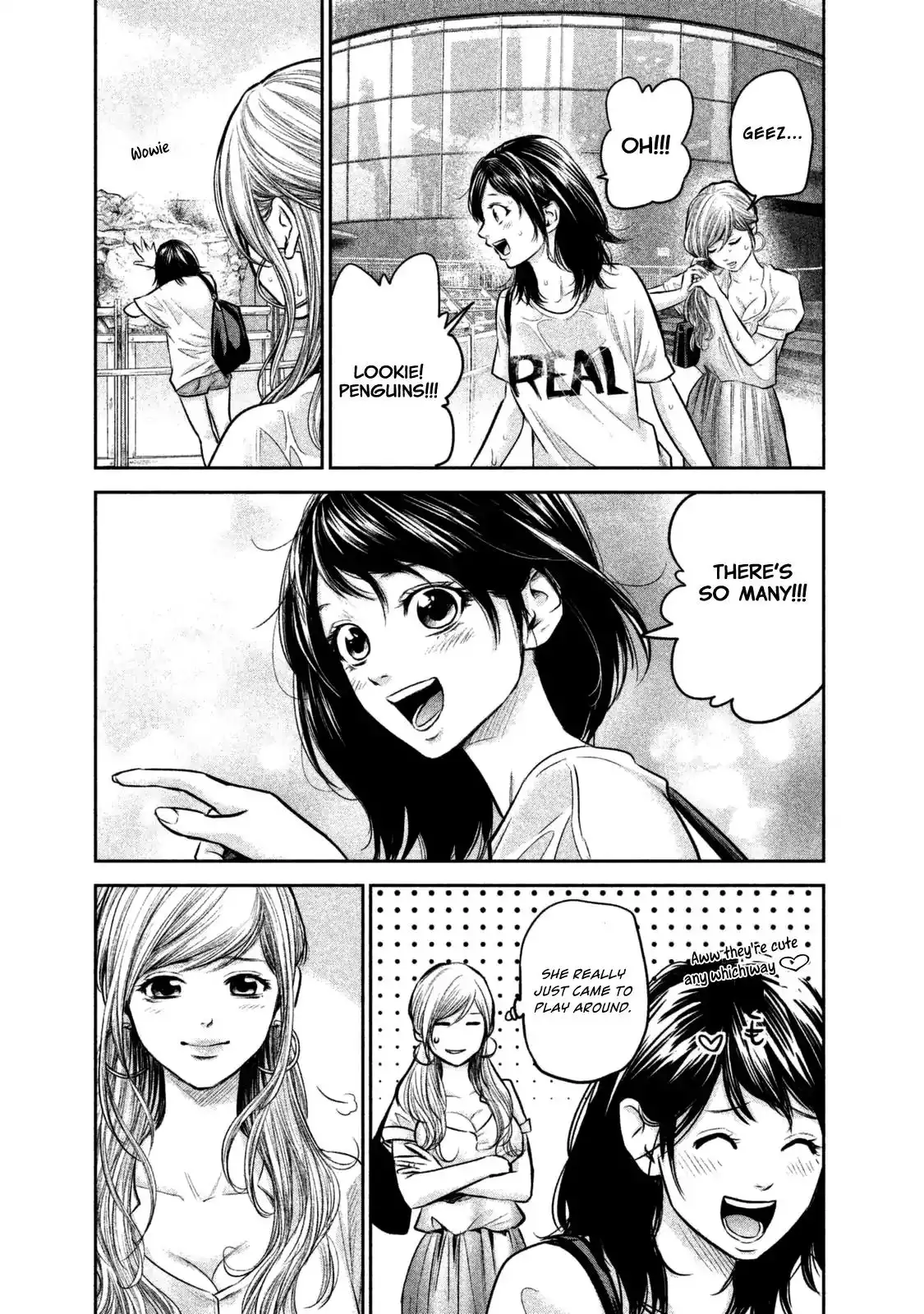 Hare-Kon. Chapter 134 Page 10