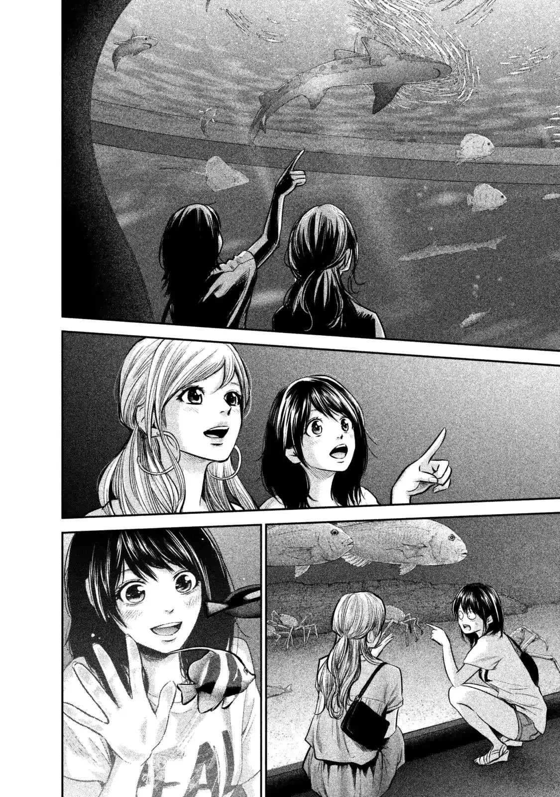 Hare-Kon. Chapter 134 Page 11
