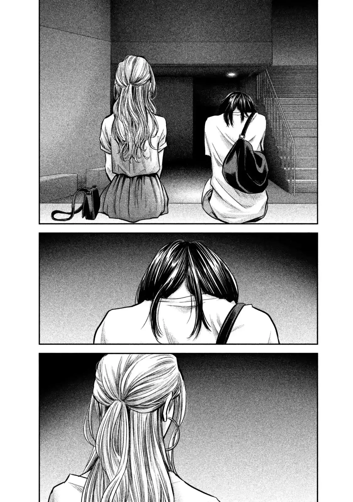Hare-Kon. Chapter 135 Page 18