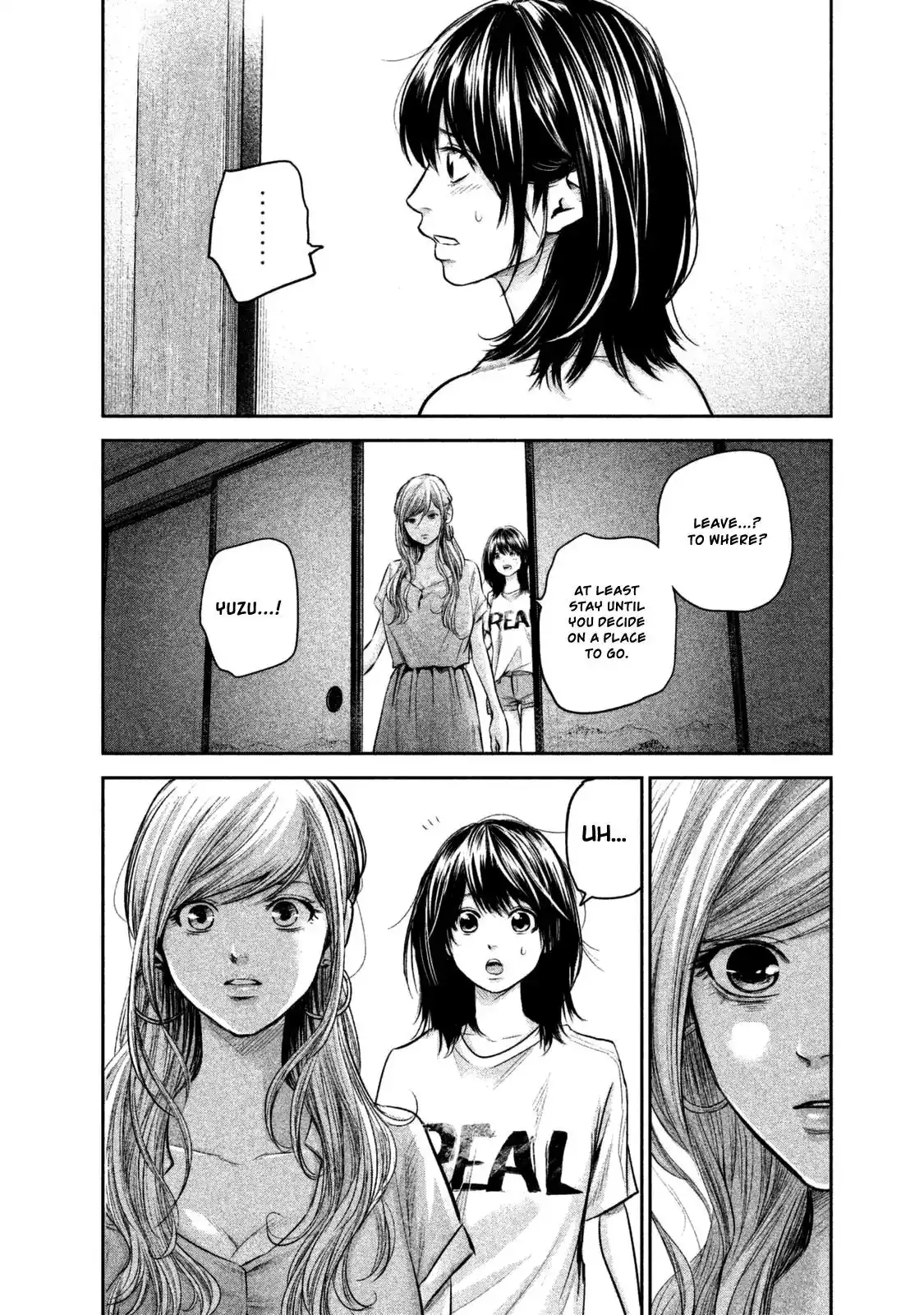 Hare-Kon. Chapter 136 Page 17