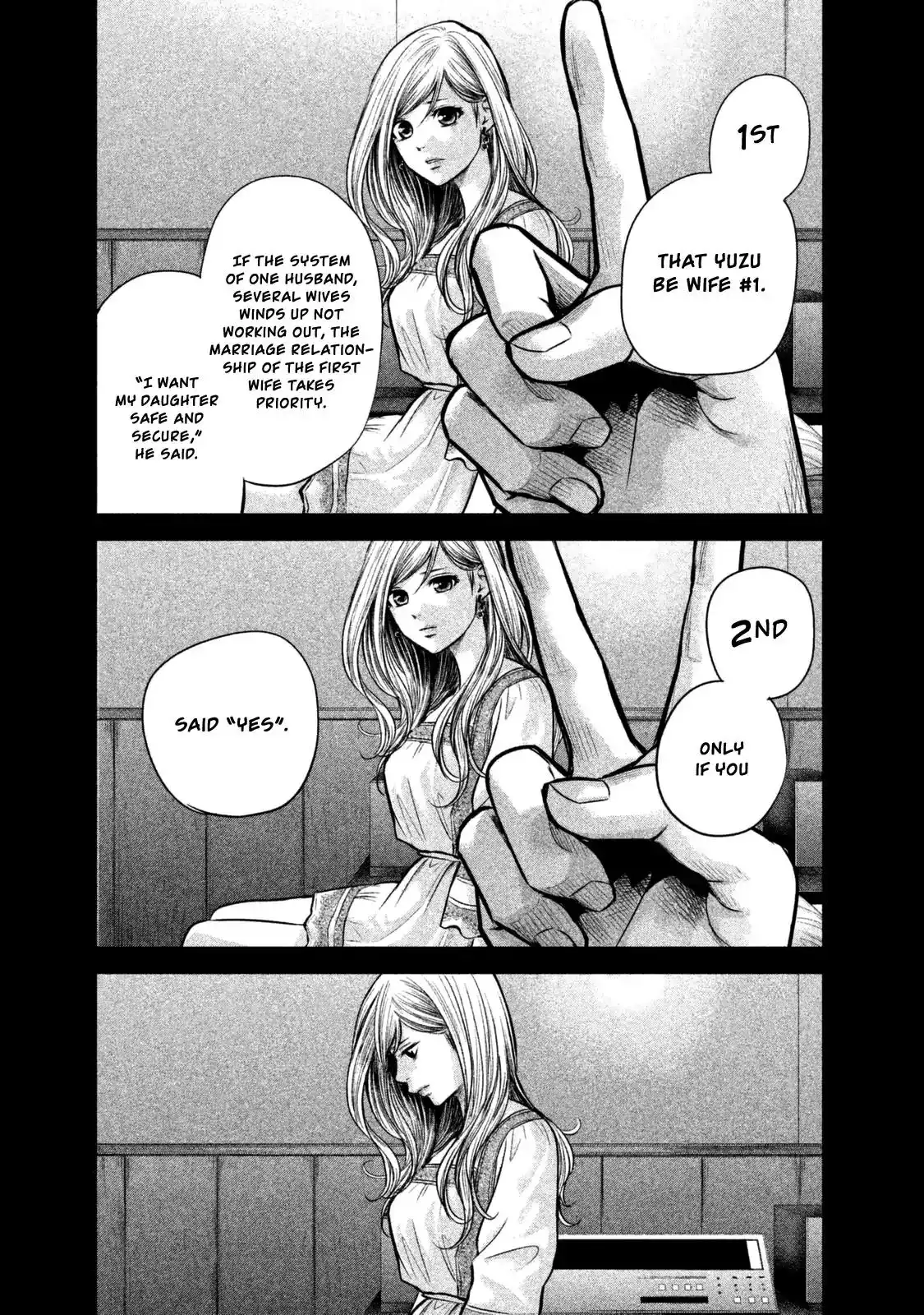 Hare-Kon. Chapter 136 Page 6