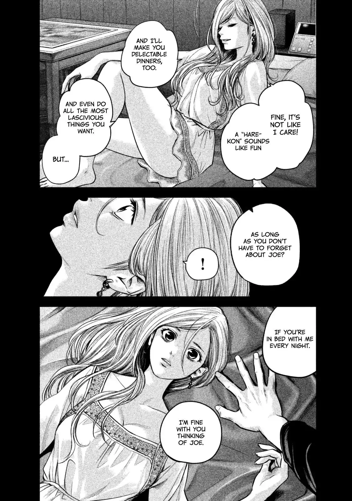 Hare-Kon. Chapter 136 Page 7