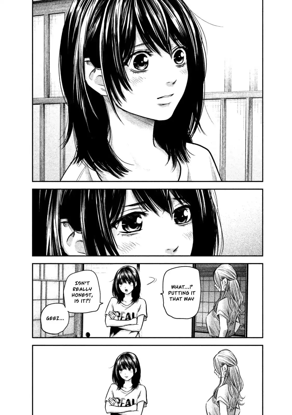 Hare-Kon. Chapter 137 Page 13