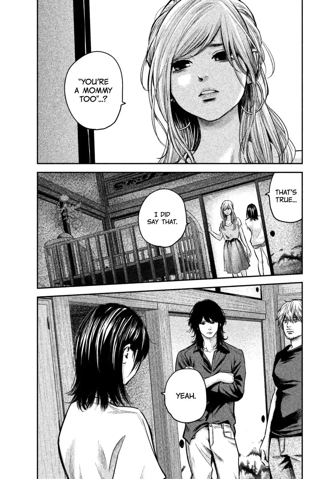 Hare-Kon. Chapter 137 Page 5