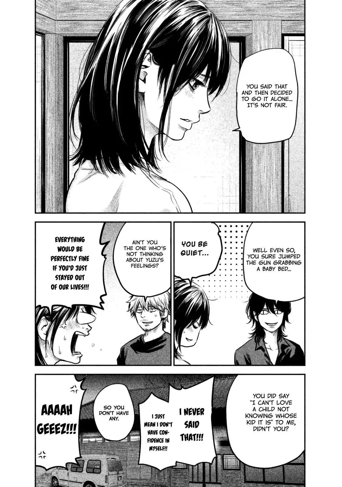 Hare-Kon. Chapter 137 Page 6