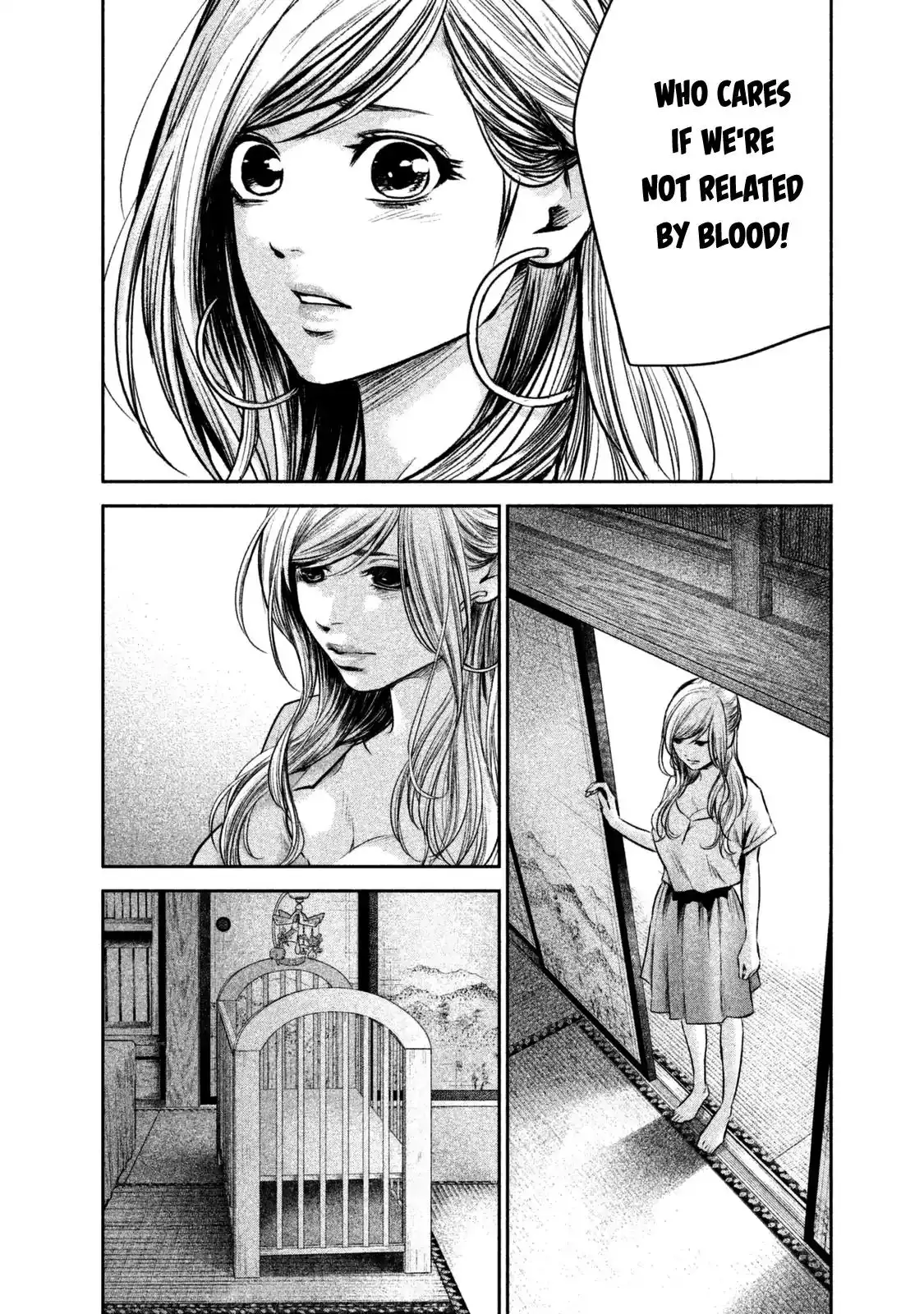 Hare-Kon. Chapter 137 Page 9