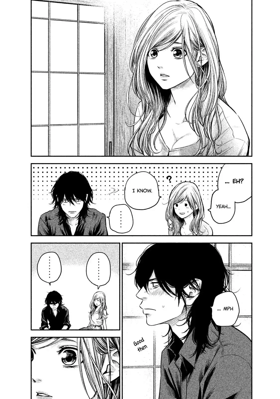 Hare-Kon. Chapter 138 Page 14