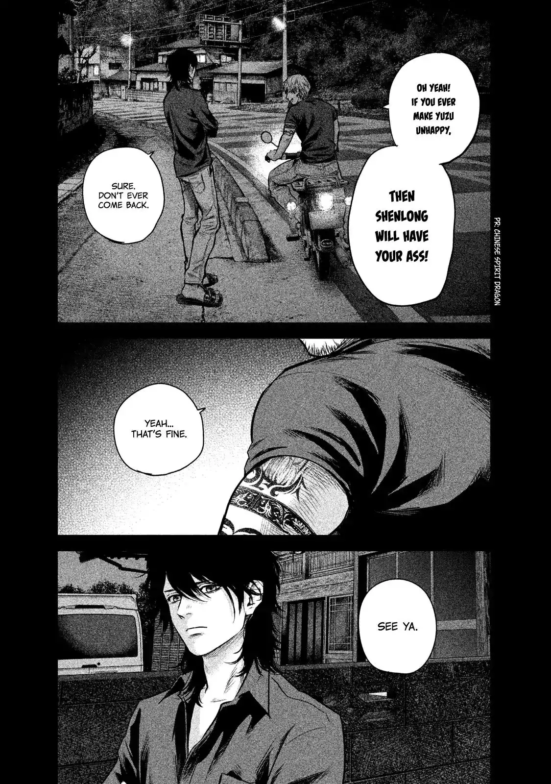 Hare-Kon. Chapter 138 Page 22