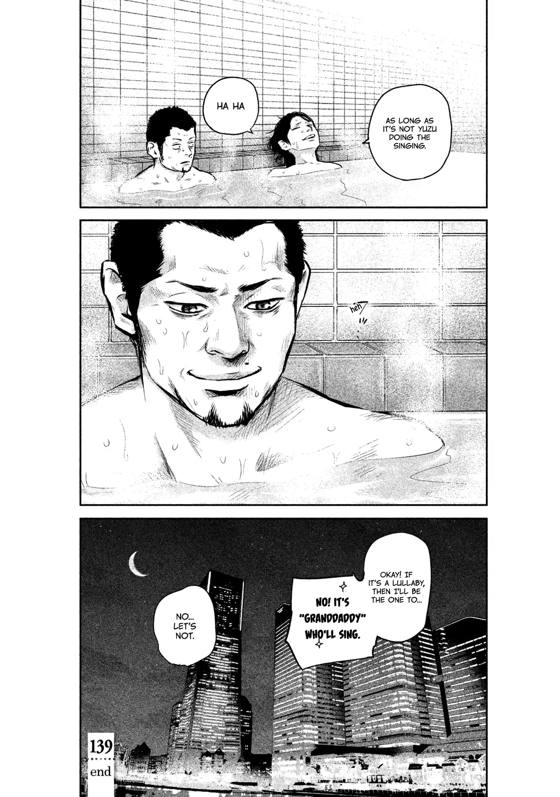 Hare-Kon. Chapter 139 Page 19