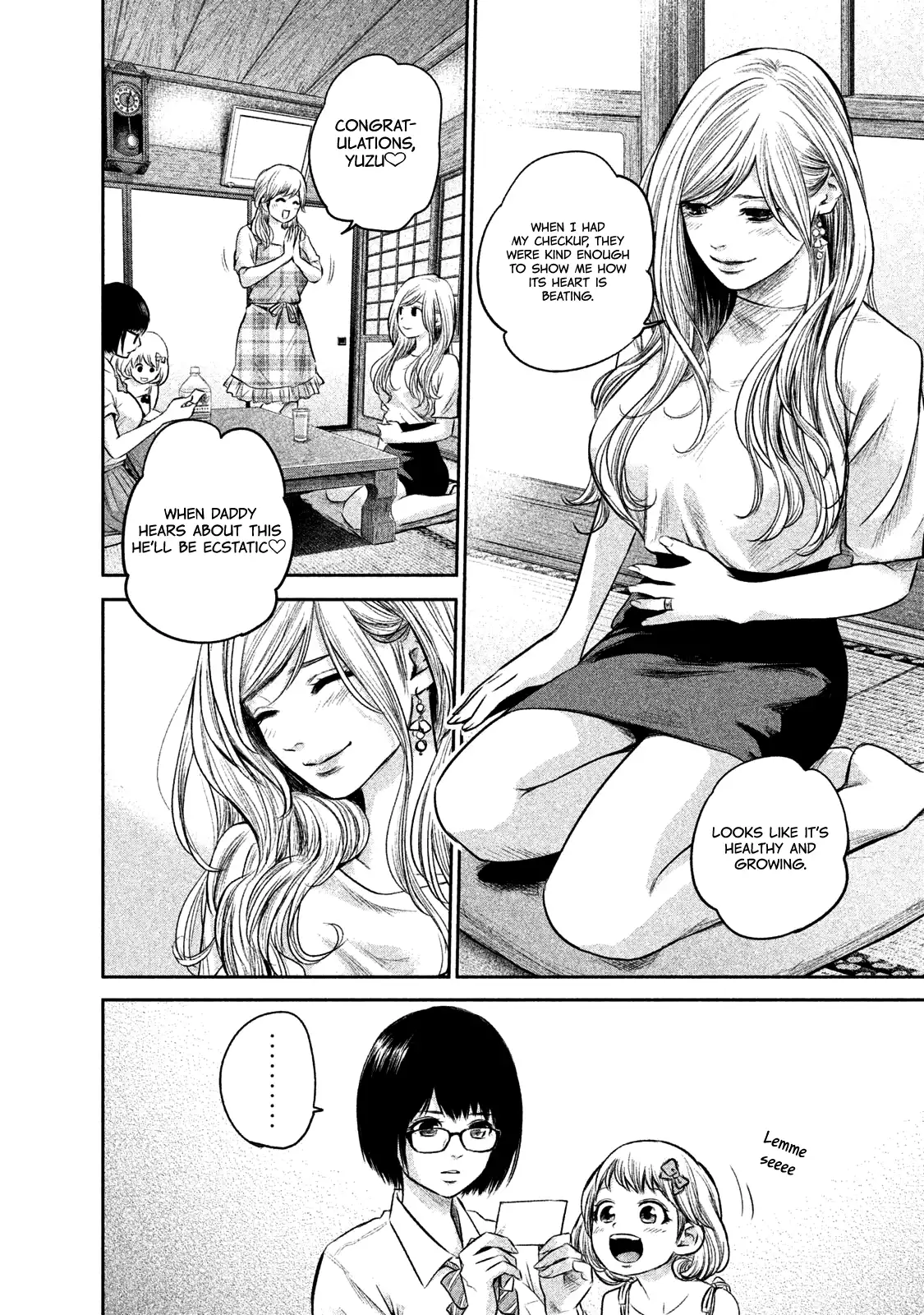 Hare-Kon. Chapter 139 Page 3