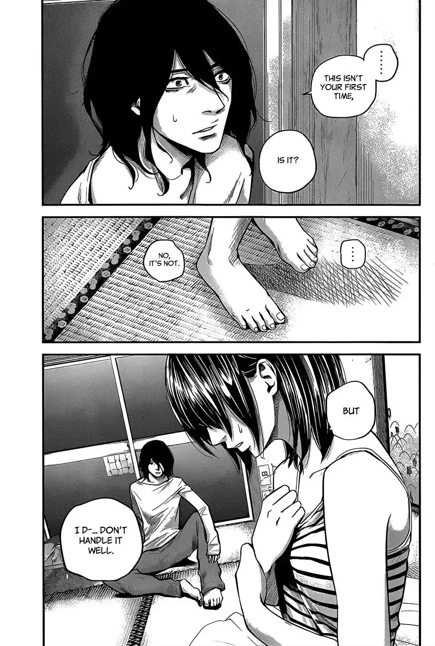 Hare-Kon. Chapter 14 Page 12