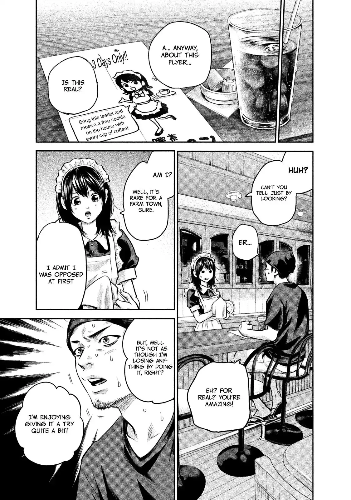 Hare-Kon. Chapter 141 Page 11