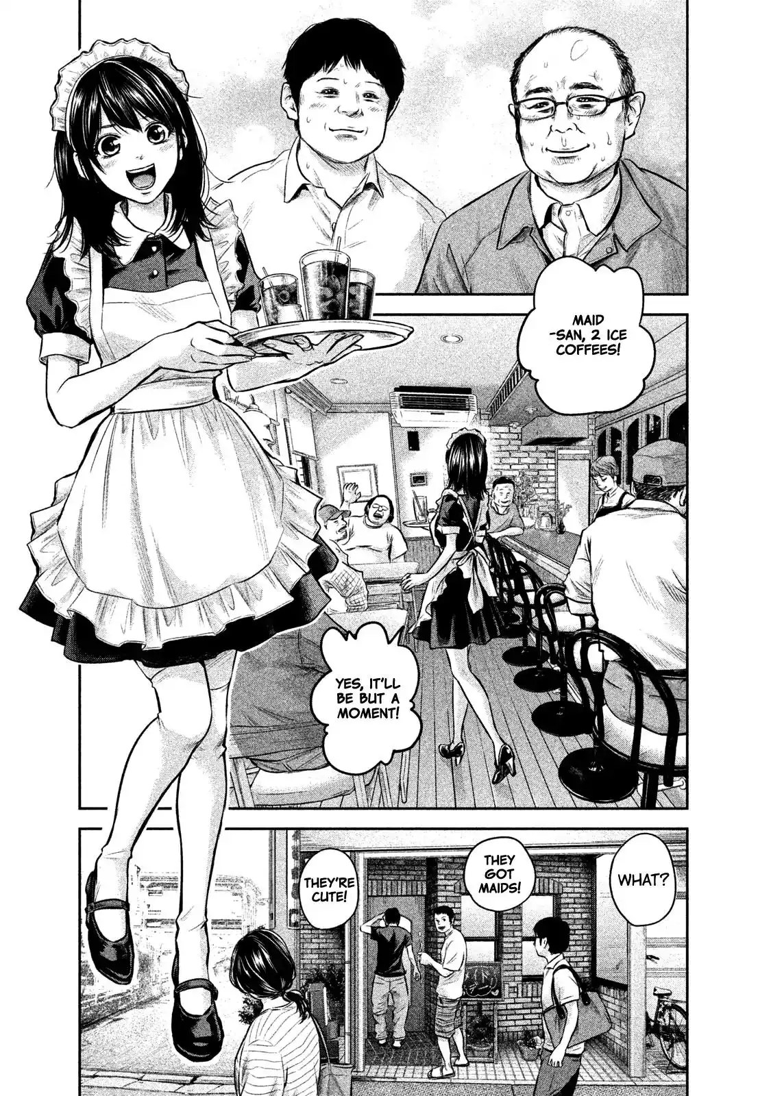 Hare-Kon. Chapter 141 Page 5