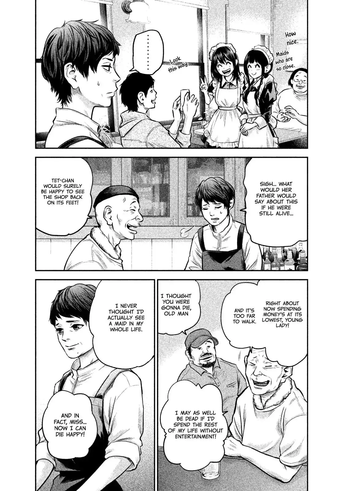 Hare-Kon. Chapter 141 Page 7