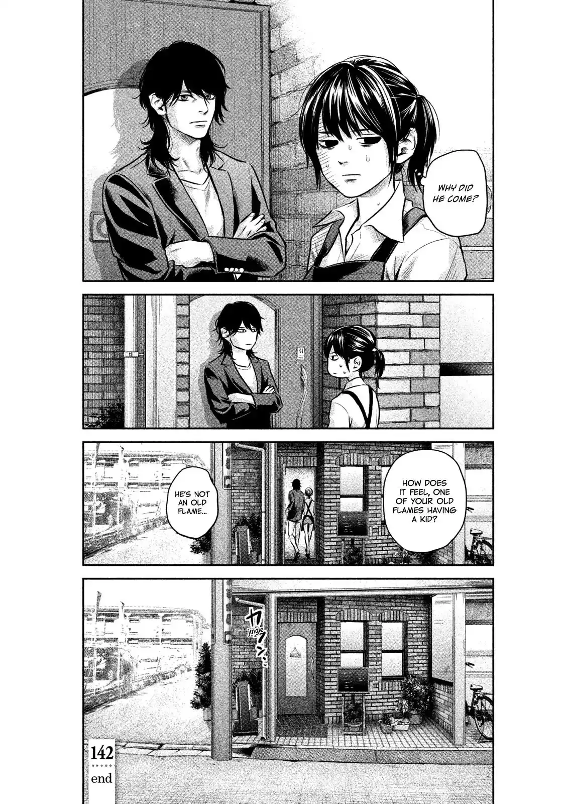 Hare-Kon. Chapter 142 Page 21