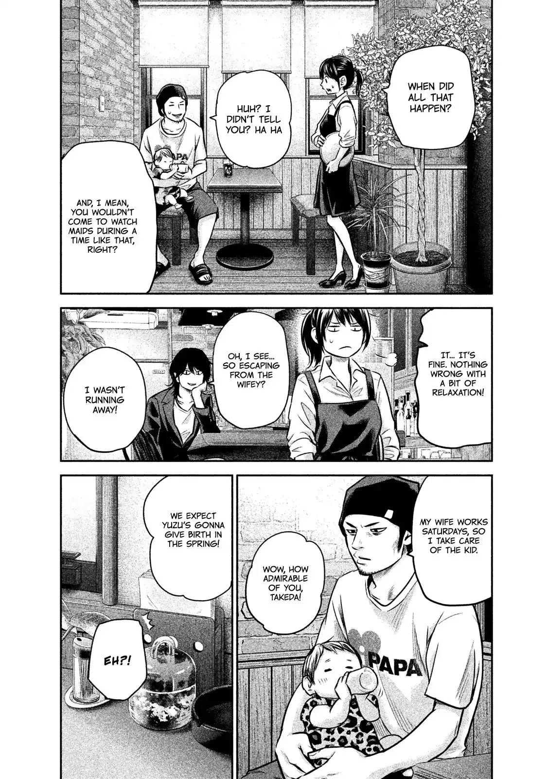 Hare-Kon. Chapter 142 Page 9