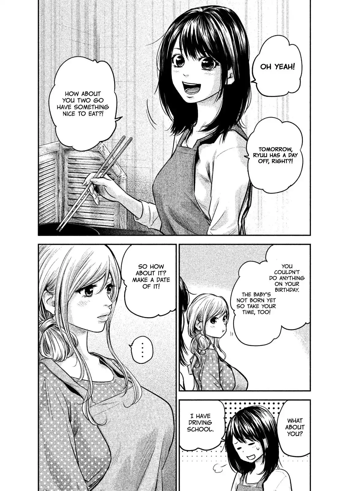 Hare-Kon. Chapter 143 Page 9