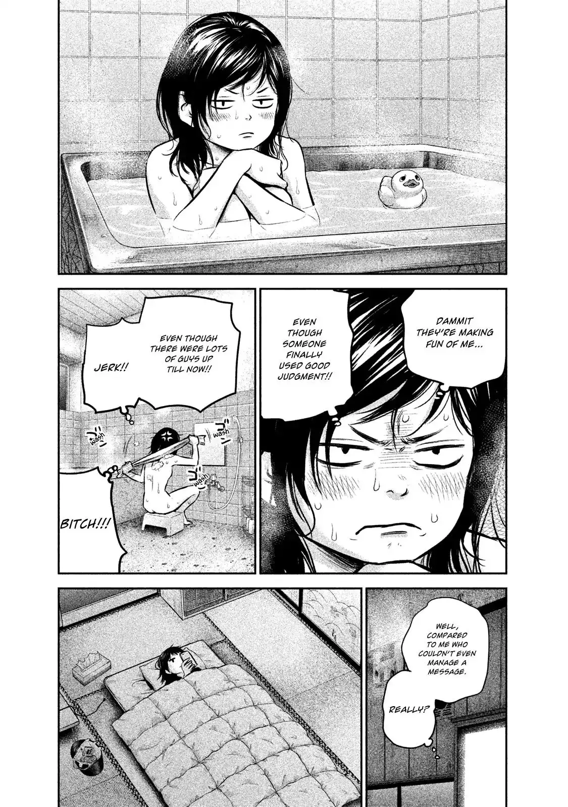 Hare-Kon. Chapter 144 Page 13