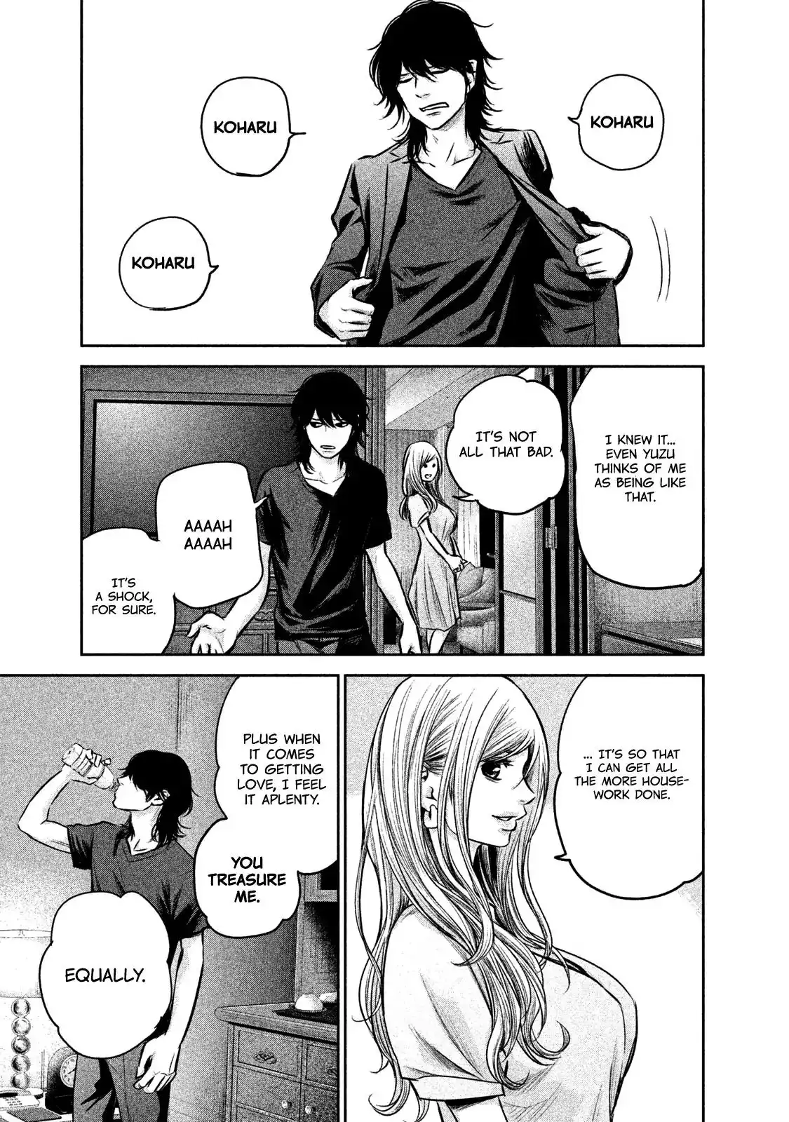 Hare-Kon. Chapter 144 Page 15
