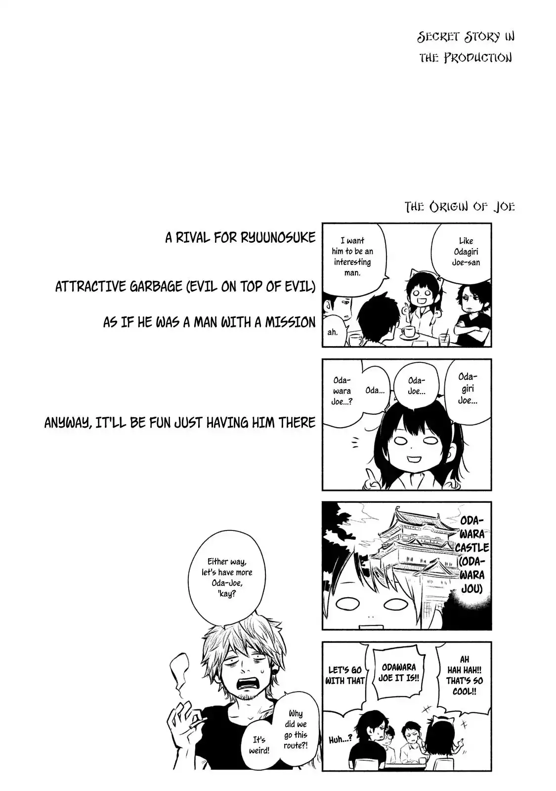 Hare-Kon. Chapter 145 Page 21
