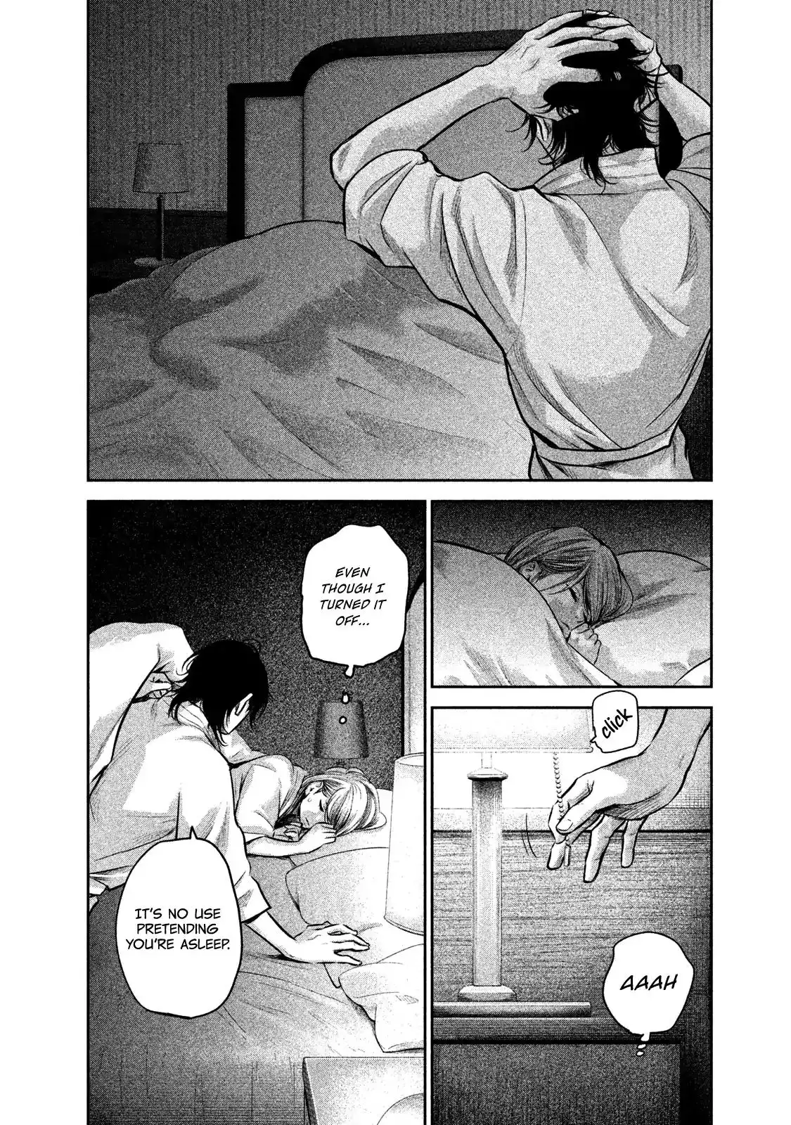Hare-Kon. Chapter 145 Page 5
