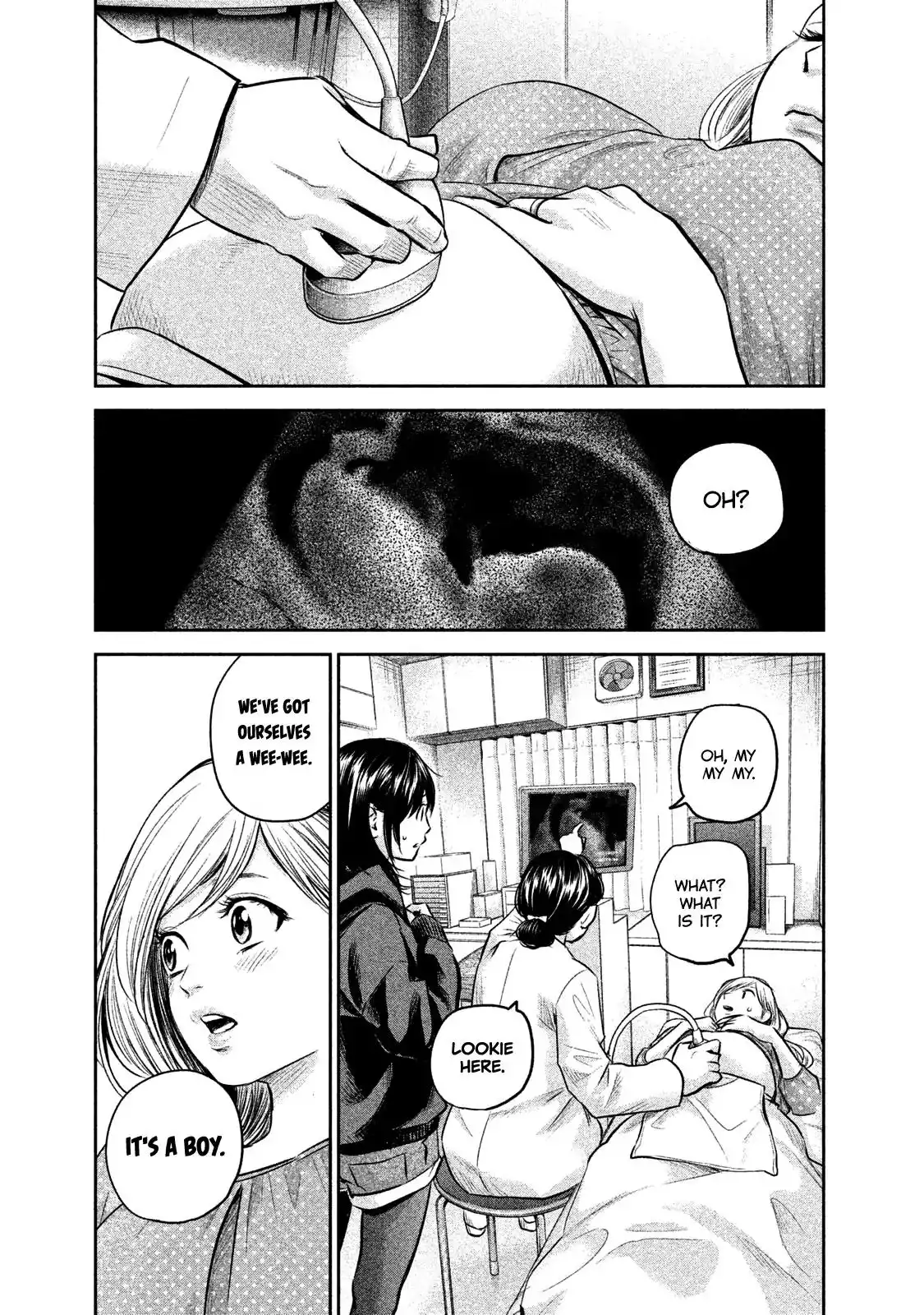 Hare-Kon. Chapter 146 Page 4