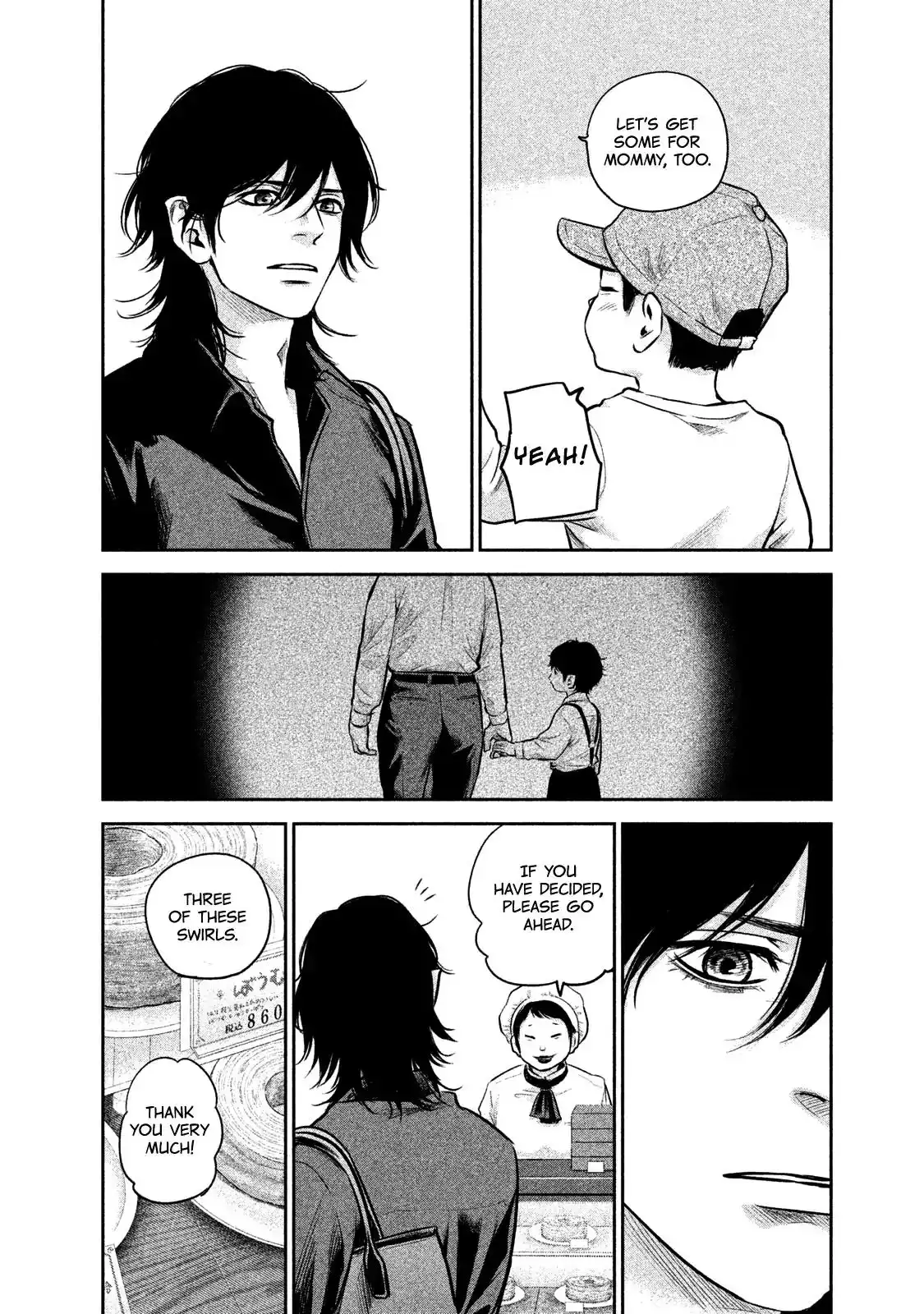 Hare-Kon. Chapter 147 Page 10