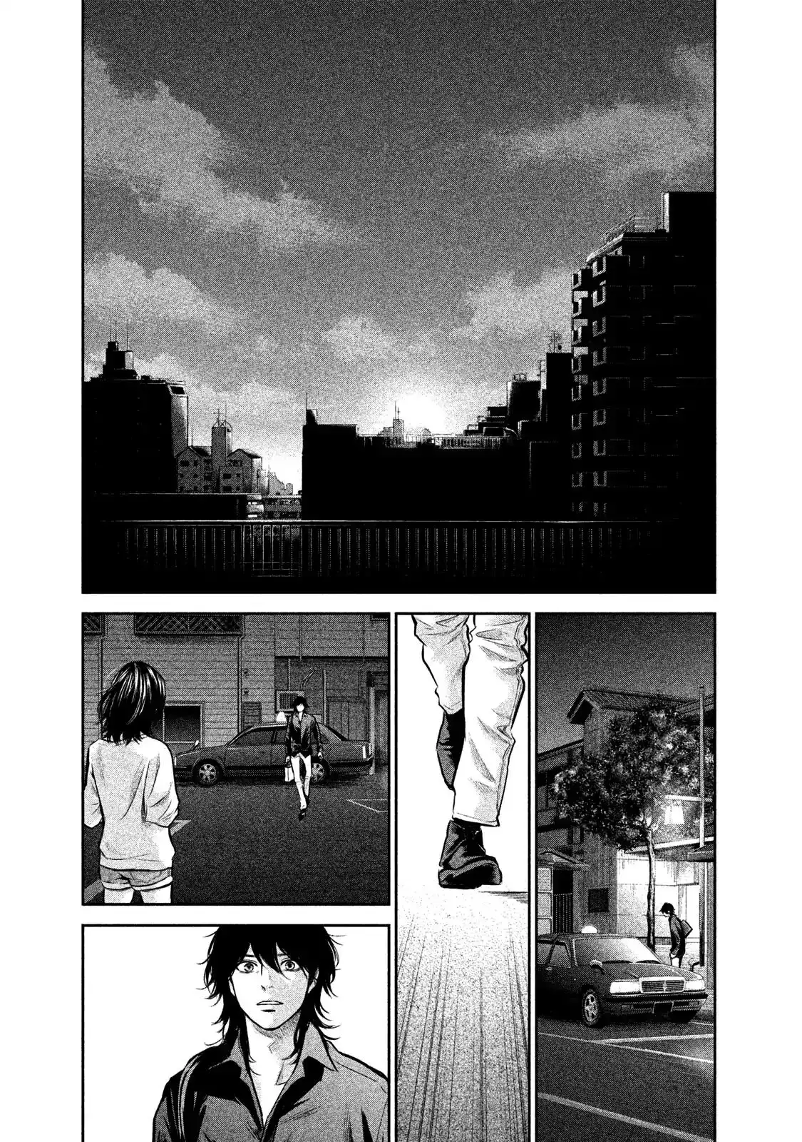 Hare-Kon. Chapter 147 Page 11