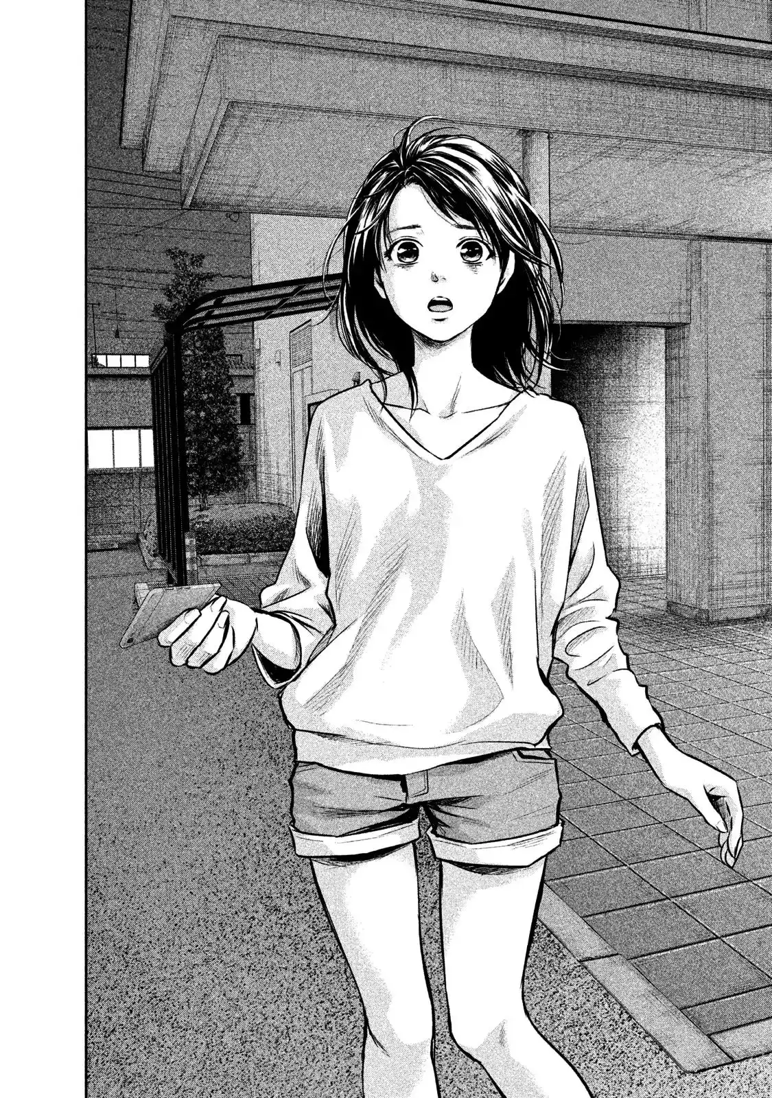 Hare-Kon. Chapter 147 Page 12