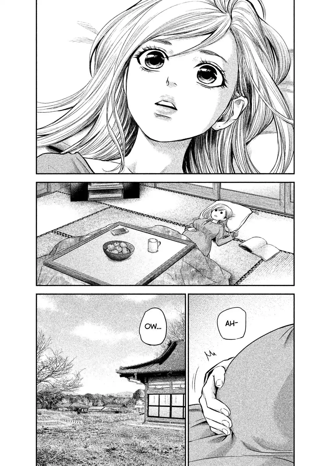 Hare-Kon. Chapter 147 Page 4