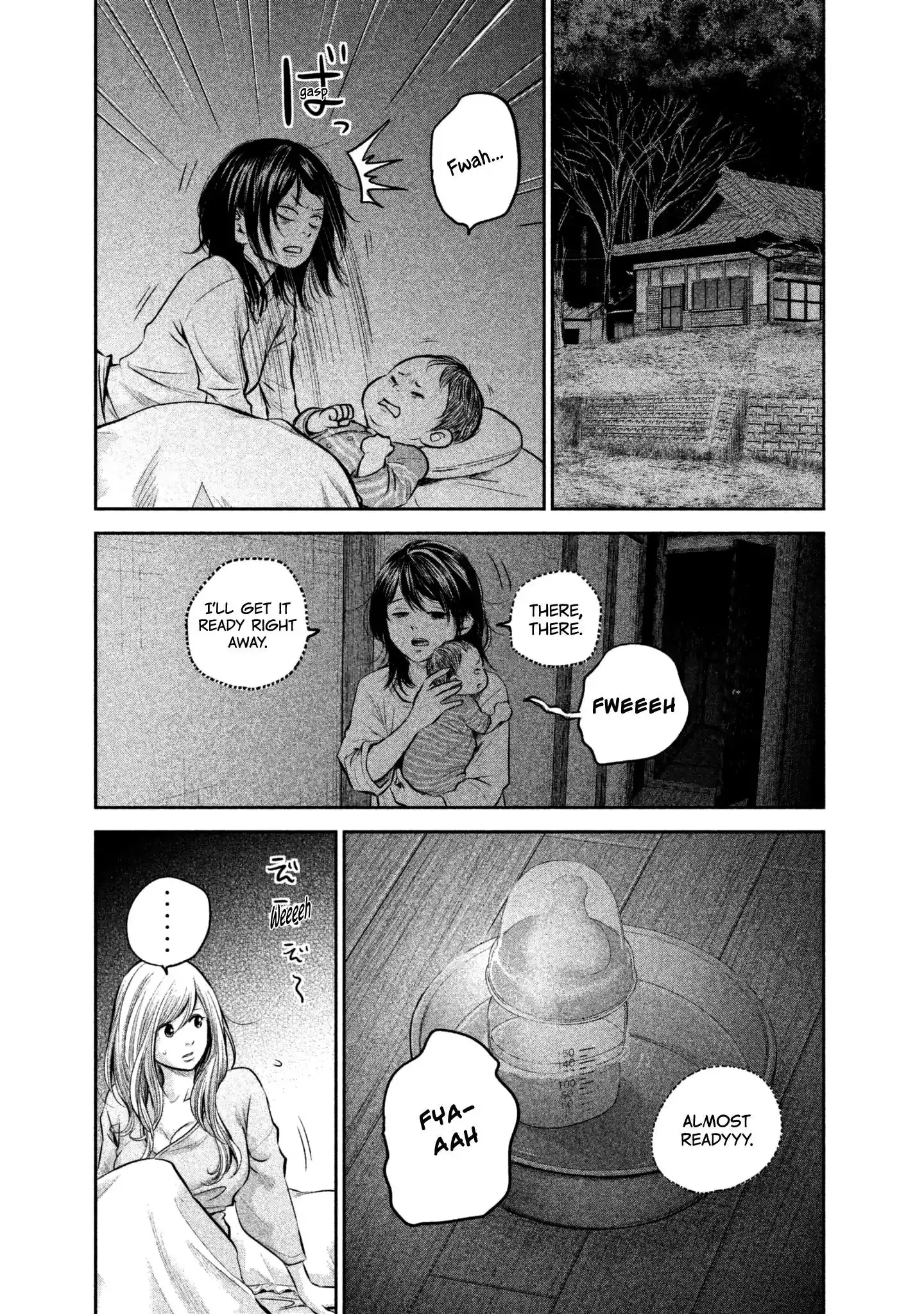 Hare-Kon. Chapter 148 Page 16