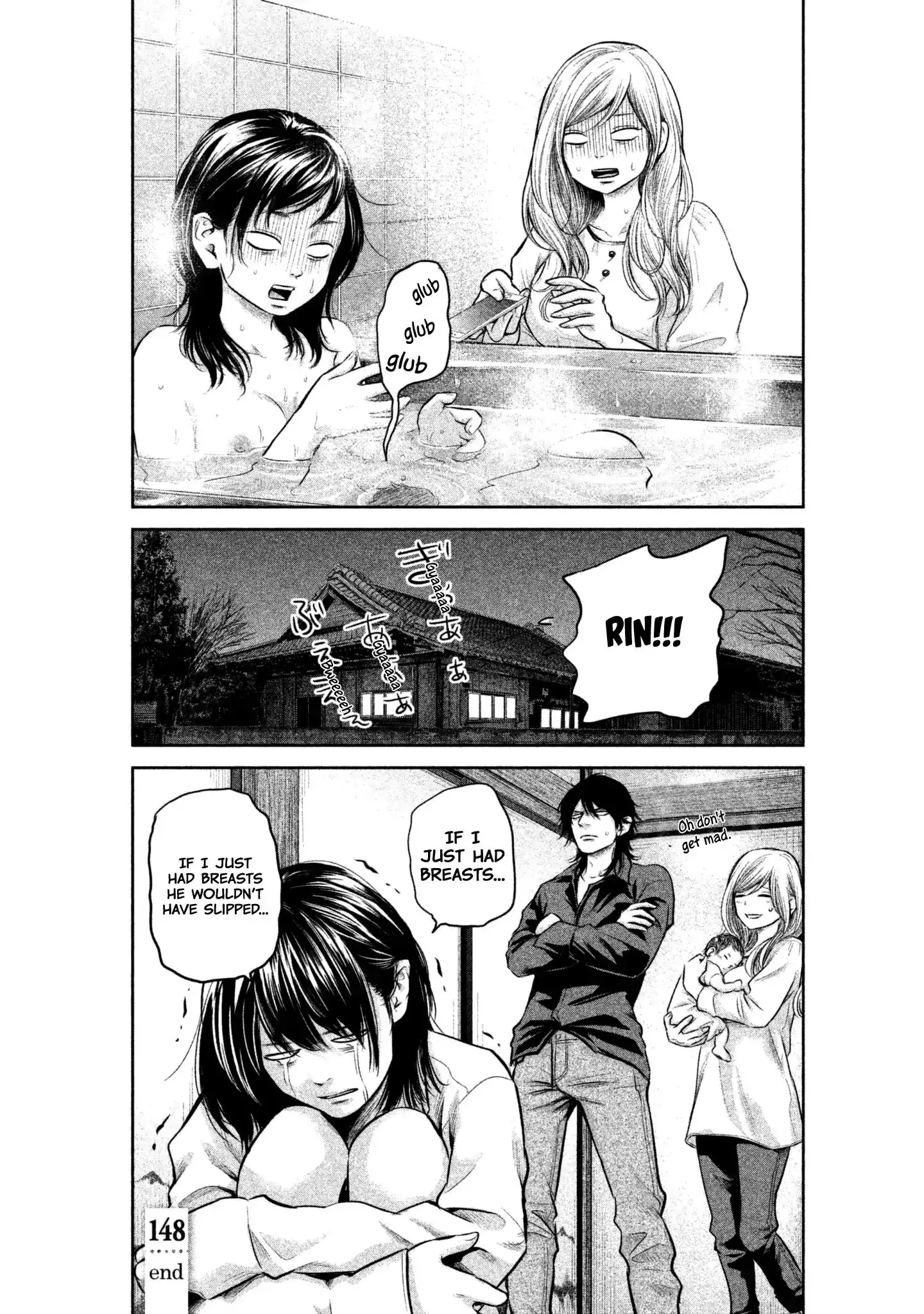 Hare-Kon. Chapter 148 Page 23