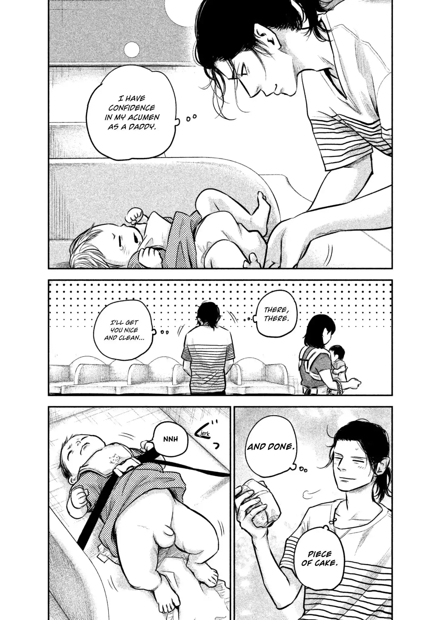 Hare-Kon. Chapter 149 Page 16