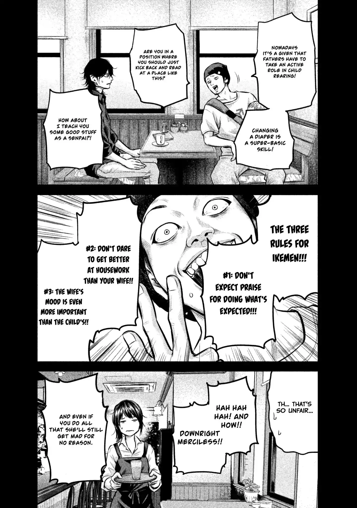 Hare-Kon. Chapter 149 Page 7