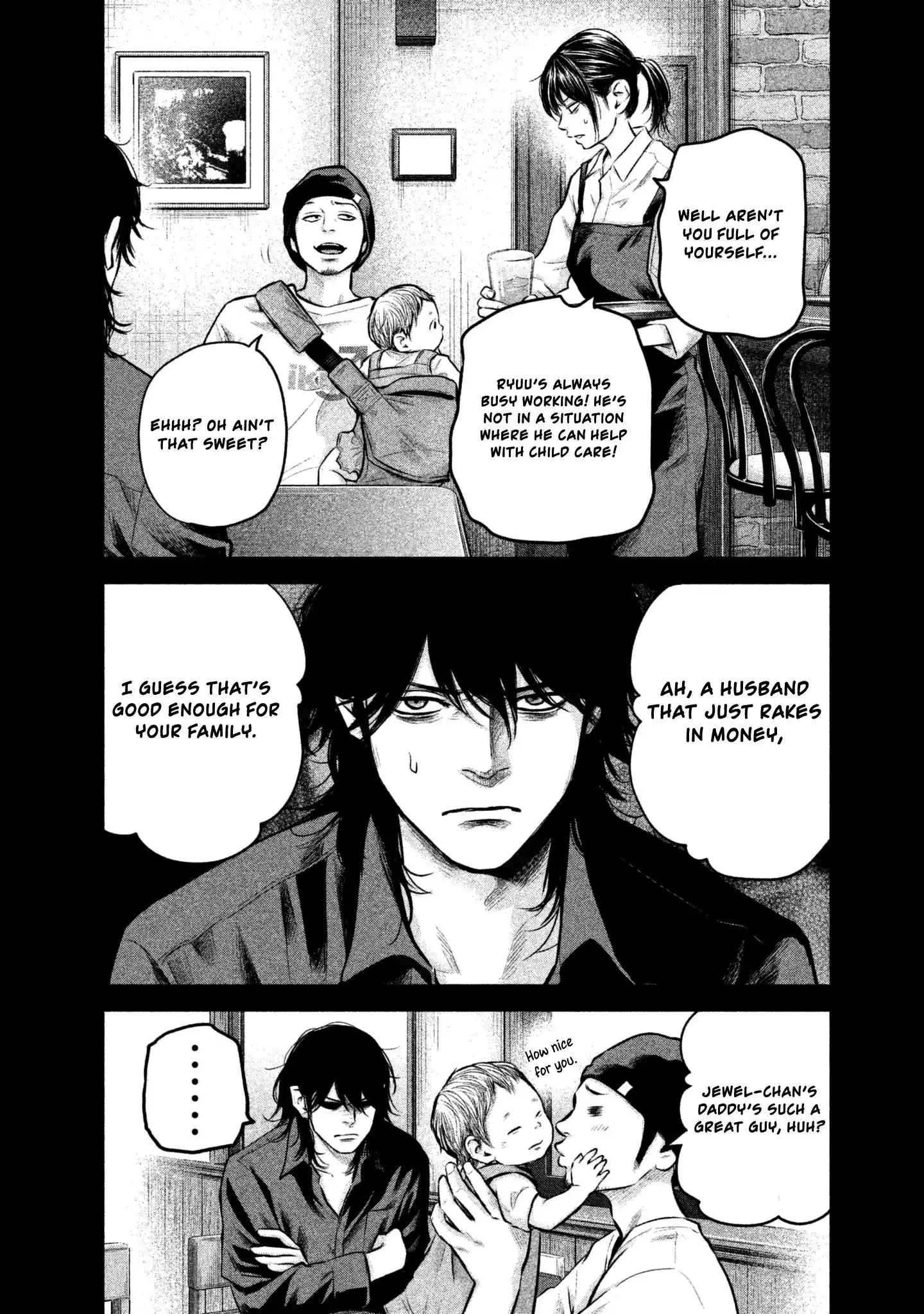 Hare-Kon. Chapter 149 Page 8